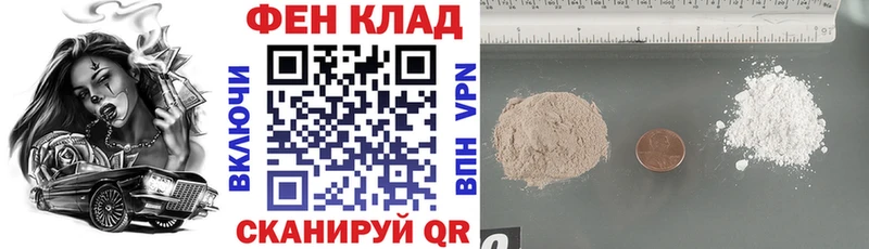 Amphetamine 97% Тихорецк