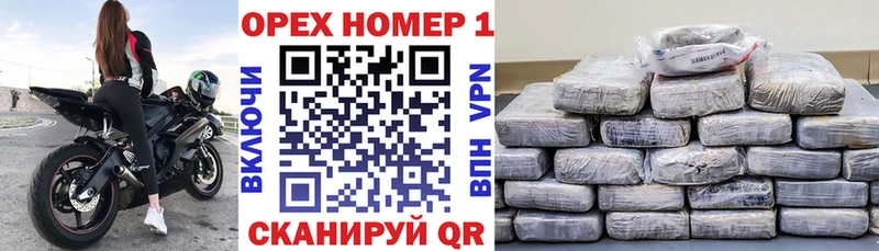 купить закладку  Тихорецк  КОКАИН Колумбийский 