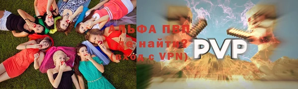 кокаин Медвежьегорск