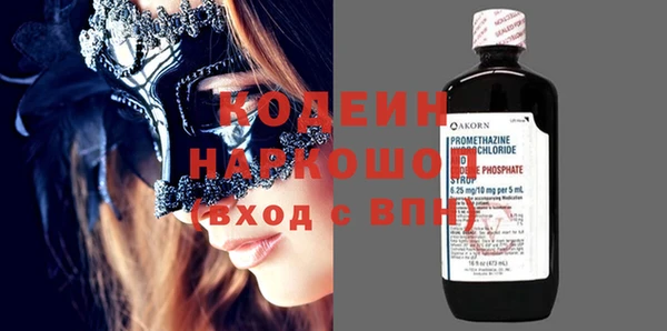 бошки Майский