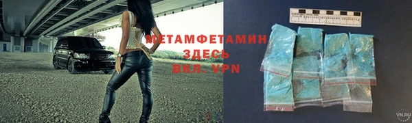 кокаин Медвежьегорск