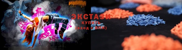кокаин премиум Мегион