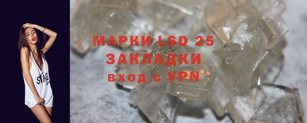 бошки Майский