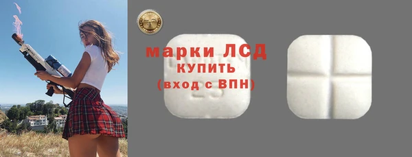 бошки Майский