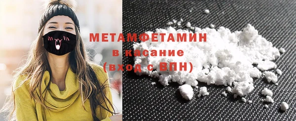 кокаин Медвежьегорск