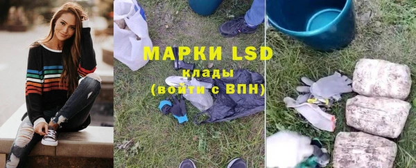 бошки Майский