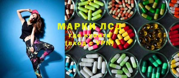 бошки Майский