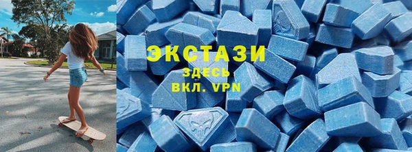 бошки Майский