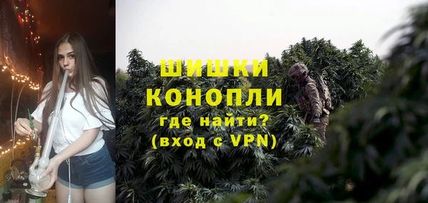меф Магадан