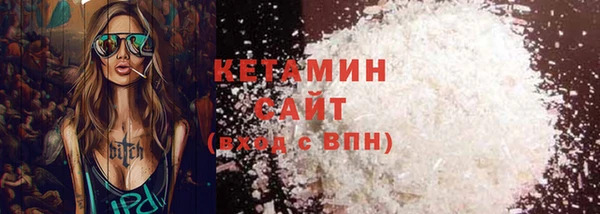 кокаин премиум Мегион