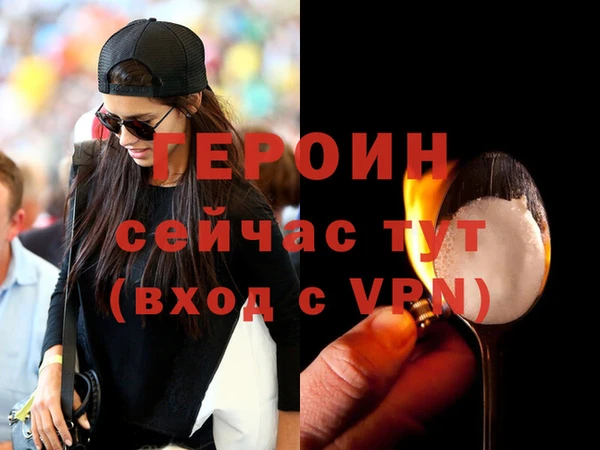 бошки Майский