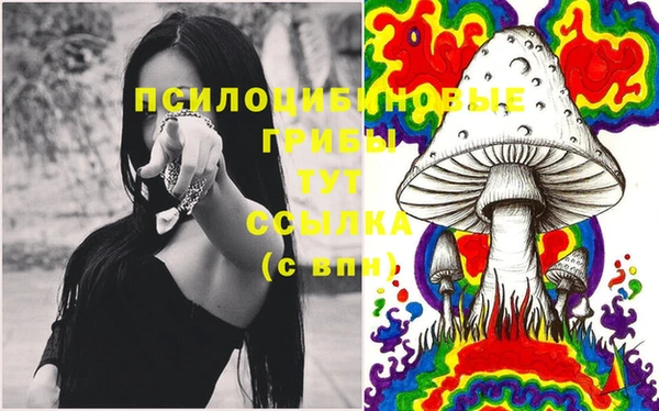 меф Магадан