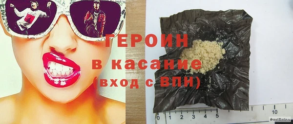 кокаин Медвежьегорск