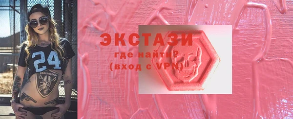 кокаин Медвежьегорск