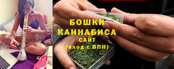экстази Медногорск