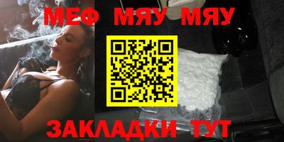 каннабис Конаково