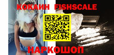 mix Краснокаменск