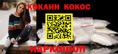 каннабис Конаково