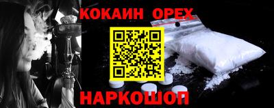 мяу мяу мука Коммунар