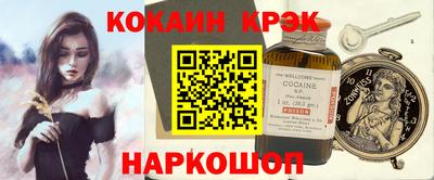 мяу мяу мука Коммунар