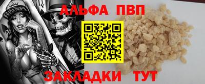 мяу мяу мука Коммунар