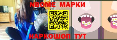 каннабис Конаково