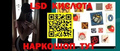 каннабис Конаково