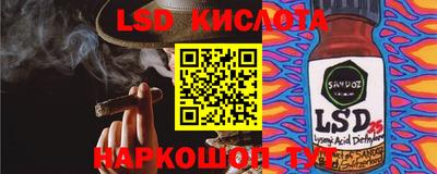 каннабис Конаково