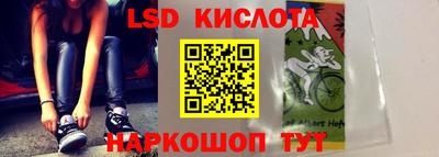 каннабис Конаково