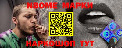 каннабис Конаково