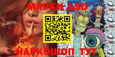 индика Комсомольск-на-Амуре