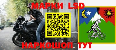 каннабис Конаково