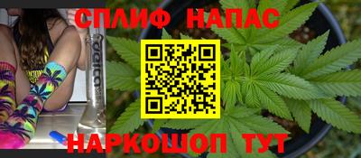 мяу мяу мука Коммунар