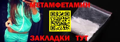 индика Комсомольск-на-Амуре