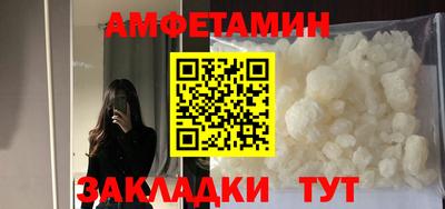 индика Комсомольск-на-Амуре