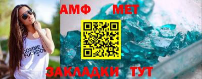 каннабис Конаково