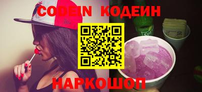 мяу мяу мука Коммунар