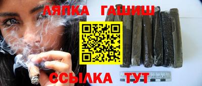 каннабис Конаково