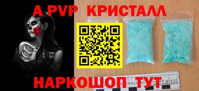 каннабис Конаково