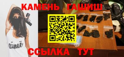 индика Комсомольск-на-Амуре