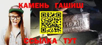 индика Комсомольск-на-Амуре