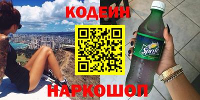 каннабис Конаково