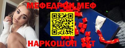 индика Комсомольск-на-Амуре