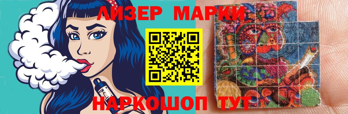APVP Тихорецк