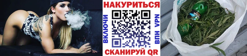 Каннабис LSD WEED  Тихорецк 